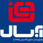 نمایندگی آبسال در تبریز